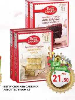 Kerala Hypermarket BETTY CROCKER Cake Mix offer