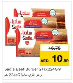 Nesto SADIA Beef offer