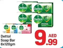 Day To Day Dettol Soap Bar offer