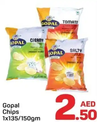 Day To Day Gopal chips offer
