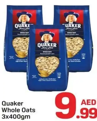 Day To Day Quaker Whole Oats offer