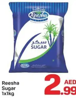 Day To Day Reesha Sugar offer