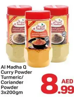 Day To Day Al madha Q curry powder turmeric/ coriander powder offer