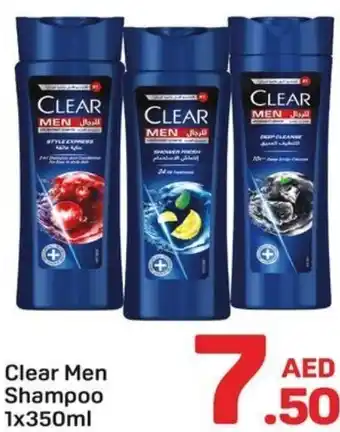 Day To Day Clear Men Shampoo offer