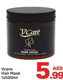 Day To Day Vcare Hair Mask offer