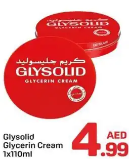 Day To Day Glysolid glycerin cream offer