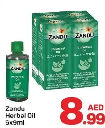 Day To Day Zandu Herbal Oil offer