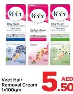Day To Day Veet Hair Removal Cream offer