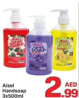 Day To Day Aisel Handsoap offer