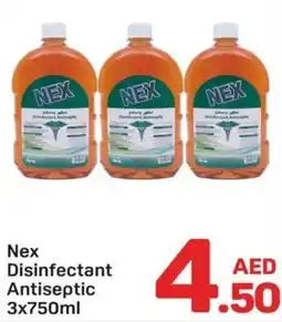 Day To Day Nex Disinfectant Antiseptic offer
