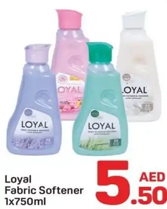 Day To Day Loyal Fabric Softener offer