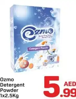 Day To Day Ozmo Detergent Powder offer