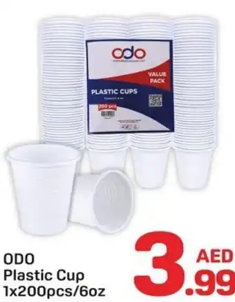 Day To Day ODO Plastic Cup offer