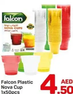 Day To Day Falcon plastic nova cup offer