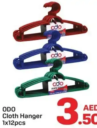 Day To Day ODO Cloth Hanger offer