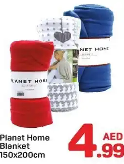 Day To Day Planet Home Blanket offer