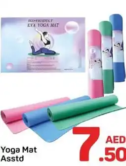 Day To Day Yoga Mat Asstd offer