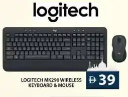 Grand Hyper Market Logitech wireless 39 keyboard & mouse MK290 offer