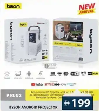 Grand Hyper Market Byson android projector offer