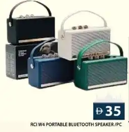 Grand Hyper Market Rci w4 portable bluetooth speaker offer