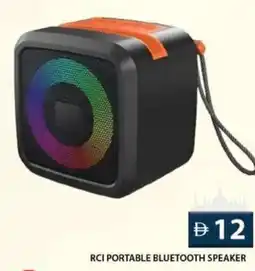 Grand Hyper Market Rci portable bluetooth speaker offer