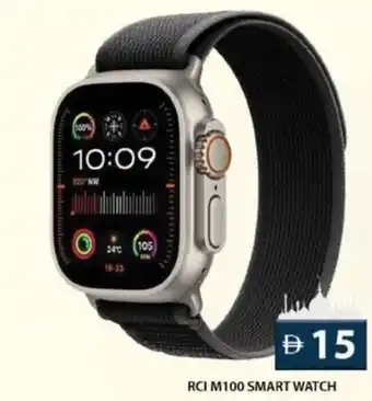 Grand Hyper Market Rci M100 smart watch offer