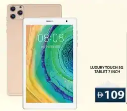 Grand Hyper Market Luxury touch 5G tablet 7 inch offer
