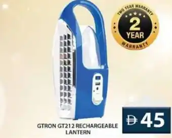Grand Hyper Market Gtron GT212 rechargeable lantern offer
