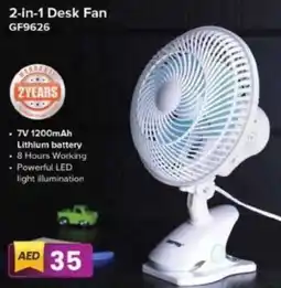 Grand Hyper Market Geepas 2-in-1 Desk Fan GF9626 offer