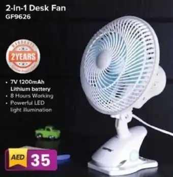Grand Hyper Market Geepas 2-in-1 Desk Fan GF9626 offer
