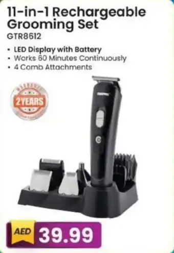 Grand Hyper Market Geepas 11-in-1 Rechargeable Grooming Set GTR8612 offer