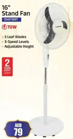 Grand Hyper Market Olsenmark 16" Stand Fan OMF1697 offer