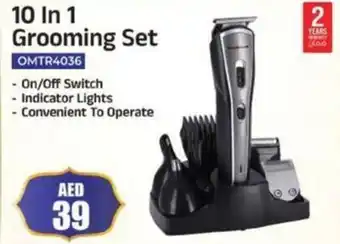 Grand Hyper Market Olsenmark 10 In 1 Grooming Set OMTR4036 offer