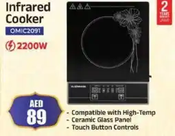Grand Hyper Market Olsenmark Infrared Cooker OMIC2091 offer