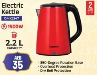 Grand Hyper Market Olsenmark Electric Kettle OMK2147 offer