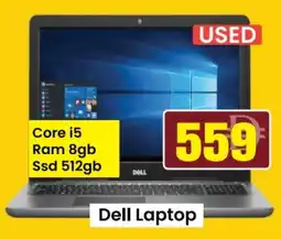 Al Madina DELL Laptop offer