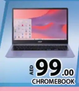 Al Madina ACER Laptop offer