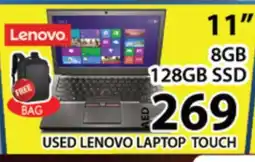 Al Madina LENOVO Laptop offer