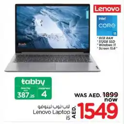 Nesto LENOVO Laptop offer
