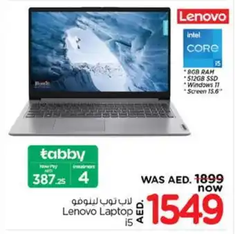 Nesto LENOVO Laptop offer