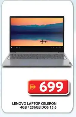 Grand Hyper Market LENOVO Laptop offer