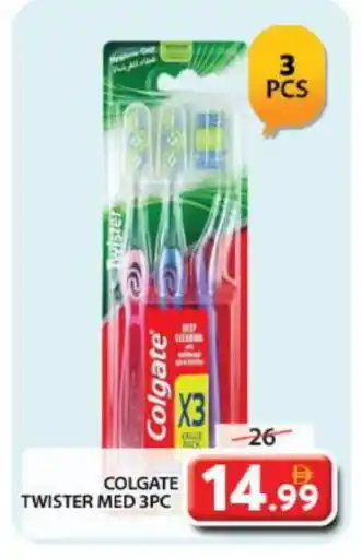 Grand Hyper Market COLGATE Toothbrush offer