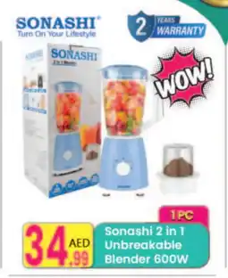 Everyday Center SONASHI Mixer / Grinder offer