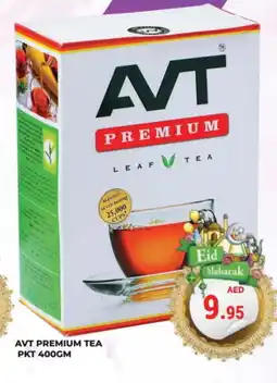 Kerala Hypermarket AVT Tea Powder offer