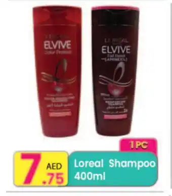 Everyday Center loreal Shampoo / Conditioner offer