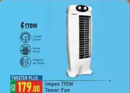 Grand Hyper Market Impex 170W Tower Fan offer