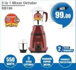 Grand Hyper Market 2 in 1 Mixer Grinder SB196 offer