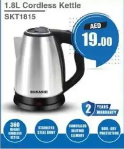 Grand Hyper Market Cordless Kettle SKT1815 offer