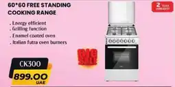 Grand Hyper Market Free standing cooking range CK300 offer