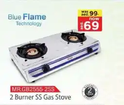 Grand Hyper Market 2 Burner SS Gas Stove MR.GB2555-2SS offer